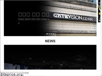 gatevision.co.kr