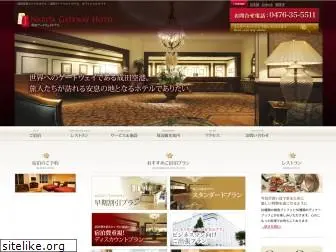 gateway-hotel.co.jp