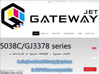 gatewayuvprinter.com