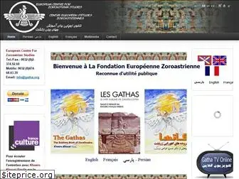 gatha.org