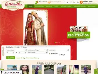 gathbandhanshaadipoint.com