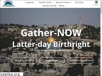 gather-now.com