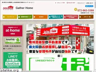 gatherhome.net