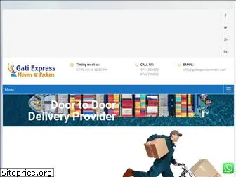 gatiexpressmovers.com