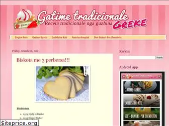 gatimegreke.com