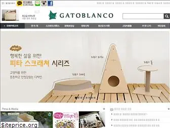 gatoblanco.co.kr