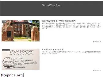 gatorway.site