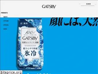 gatsby.jp