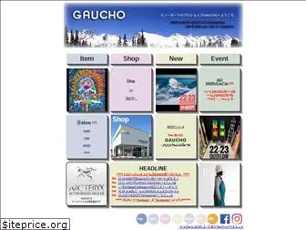 gaucho.co.jp