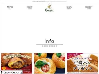 gaudi-bakery.com