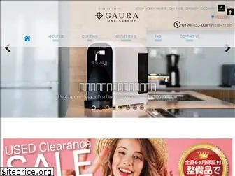 gaura.co.jp