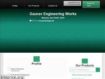 gauravengineering.com