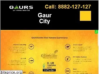 gaurcity2.com