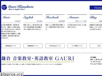 gauri-kamakura.com