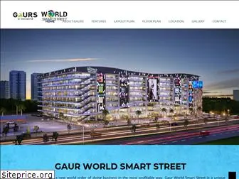 gaursworldstreets.com