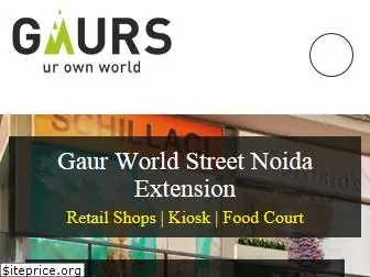gaurworldstreets.net.in