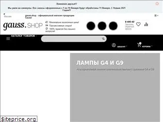 Светим Рф Интернет Магазин Светим Рф Интернет Магазин