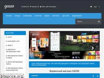 gauss.spb.ru