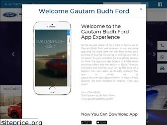 gautambudhford.com