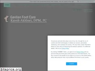 gavilanfootcare.com