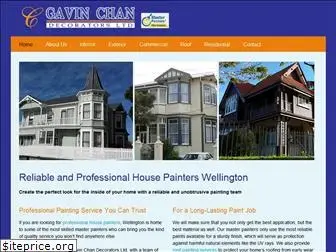 gavinchandecorators.co.nz