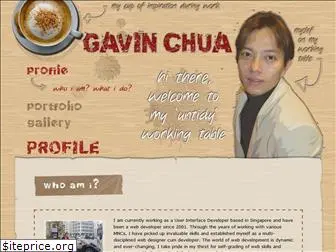 gavinchua.com