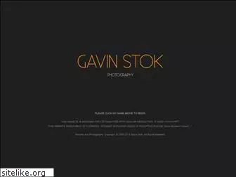 gavinstok.com