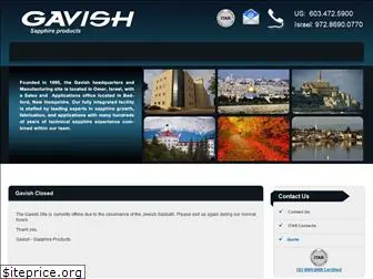 gavish.com