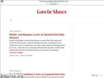 gawinshoes.wordpress.com