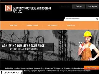 gayathristructural.tradeindia.com