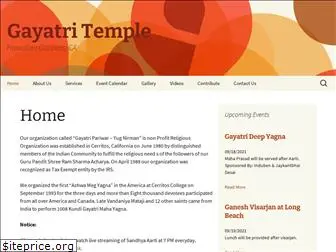 gayatrimandir.com