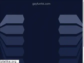 gayfunhk.com