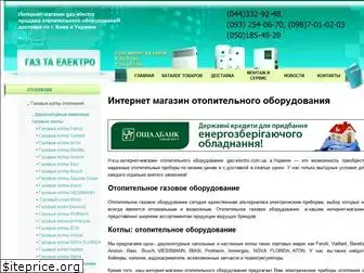 gaz-electro.com.ua