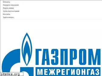 gaz-service.ru