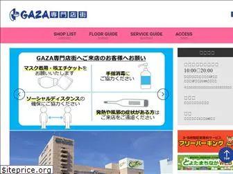 gaza.jp