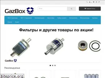 gazbox.ru