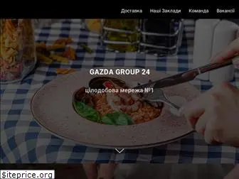 gazdagroup.com.ua