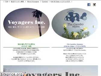 gazebo-hayama.com