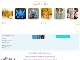 gazero.com