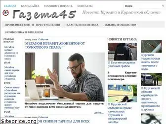 gazeta45.com