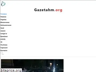 gazetahm.org