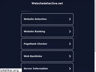 gazeteoku.com.websitedetective.net