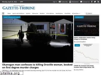 gazette-tribune.com