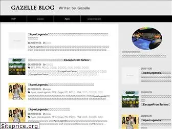 gazlelleblog.org