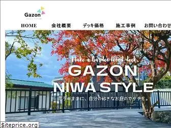 gazon.tv