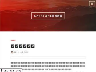 gazstone.com