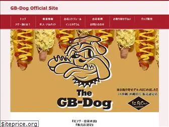gb-dog.com