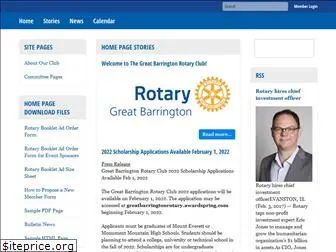 gb-rotary.org