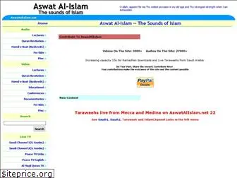 gb.aswatalislam.net