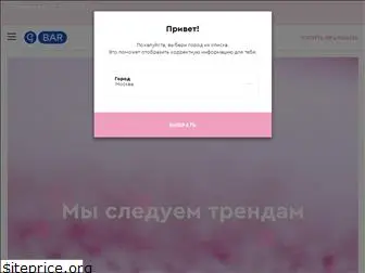 gbar.com.ru